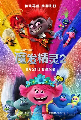 精品在线免费播放