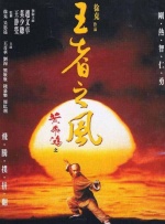 国产手机在线αⅴ片无码观看